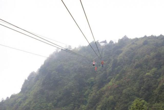 心跳飞索