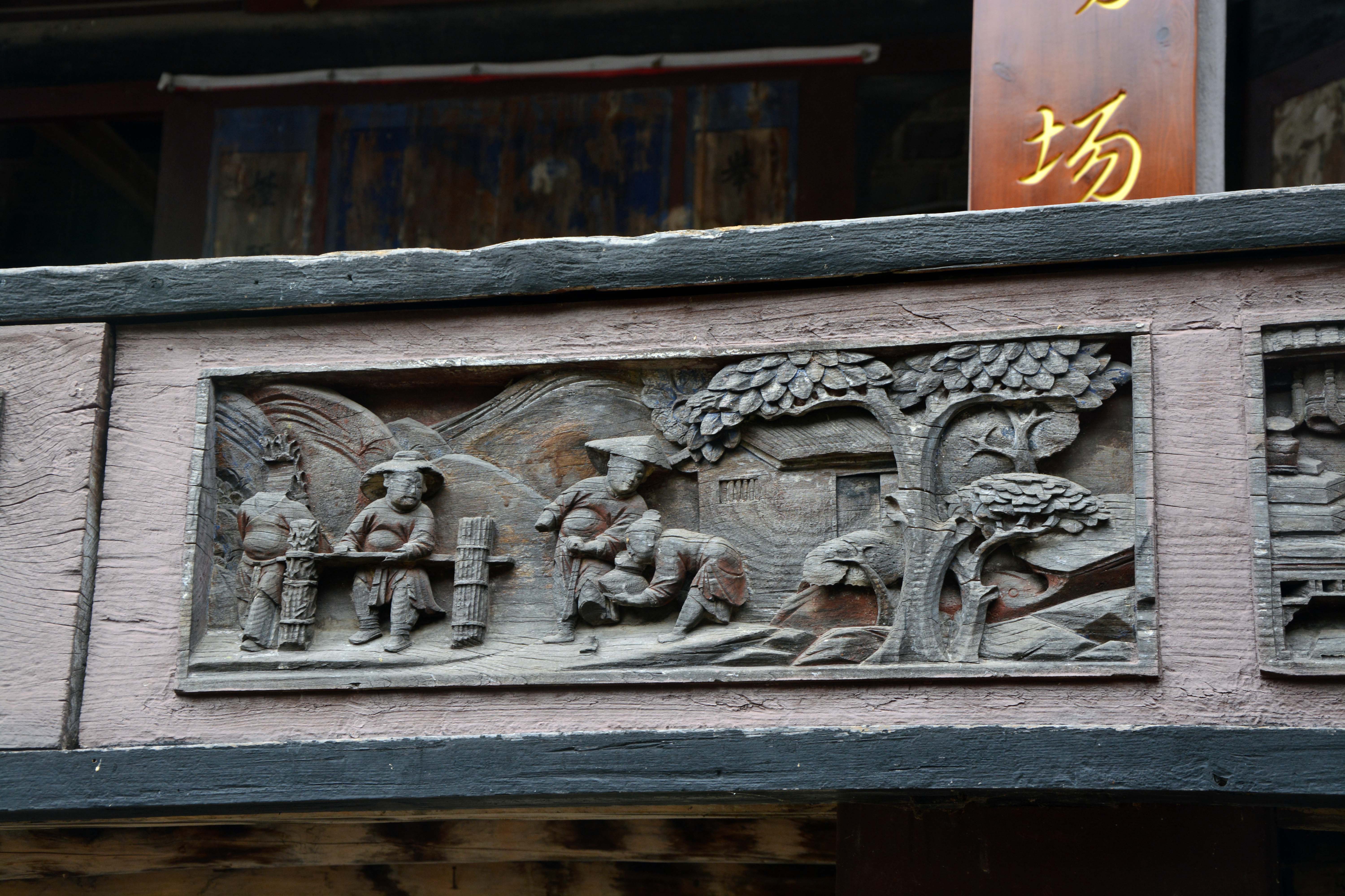 姚氏宗祠——毛坝独特的人文景观，宗族文化的璀璨明珠 - 游在宣汉 - 宣汉县人民政府