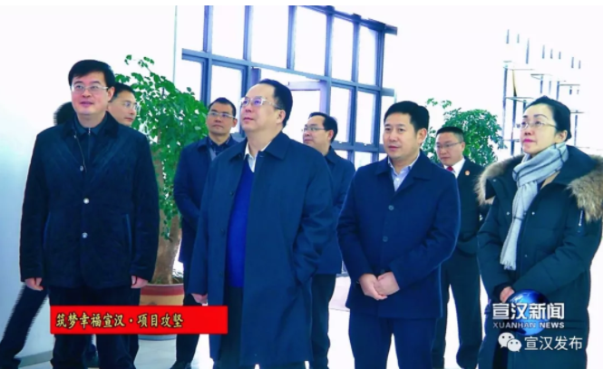 QQ截图20190107170033.png