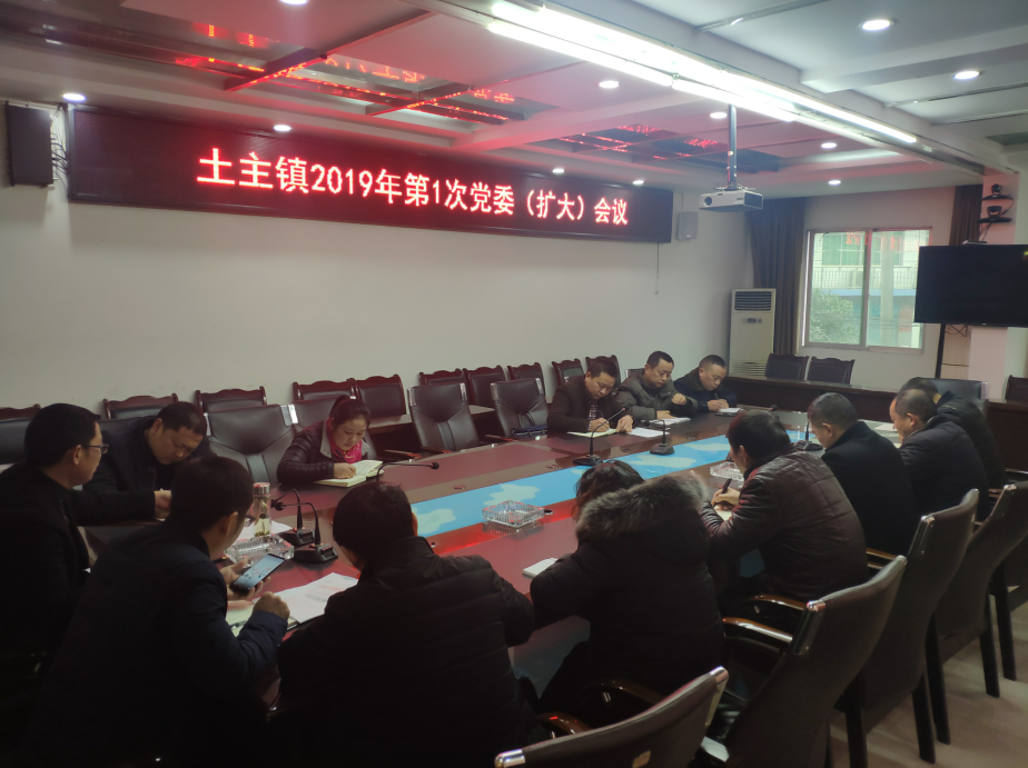 QQ截图20190109124213.png