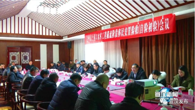 QQ截图20190125180304.png