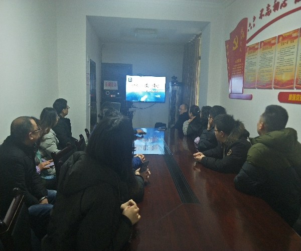 IMG20190128105015.jpg