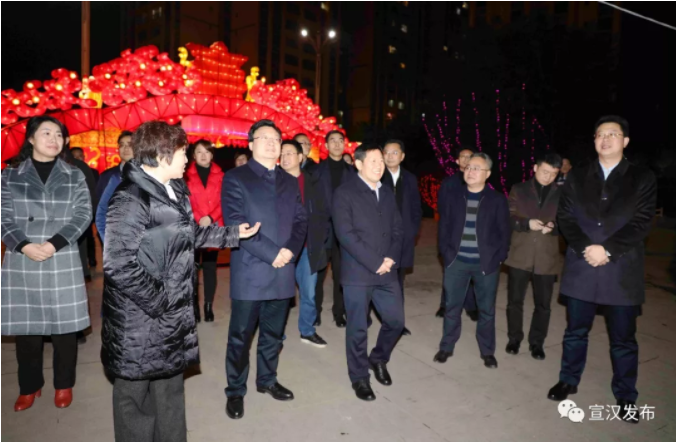 QQ截图20190203100255.png