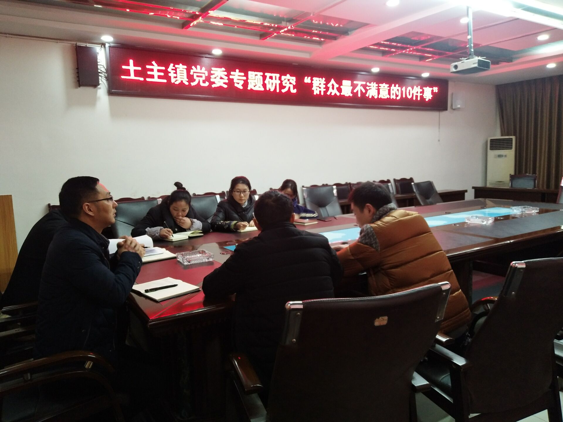 （2019）7期图片.jpg