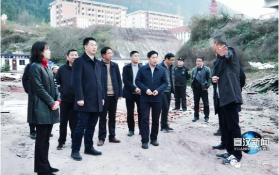 QQ截图20190305083222.png