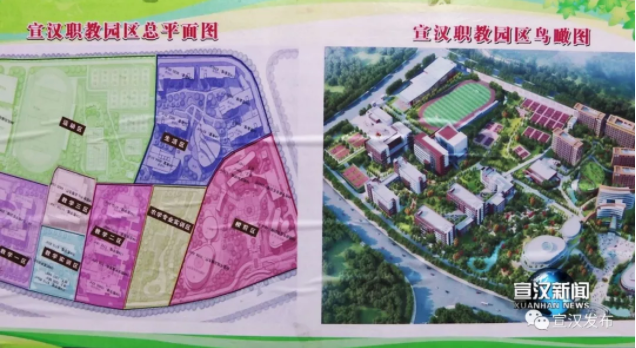 QQ截图20190305083236.png