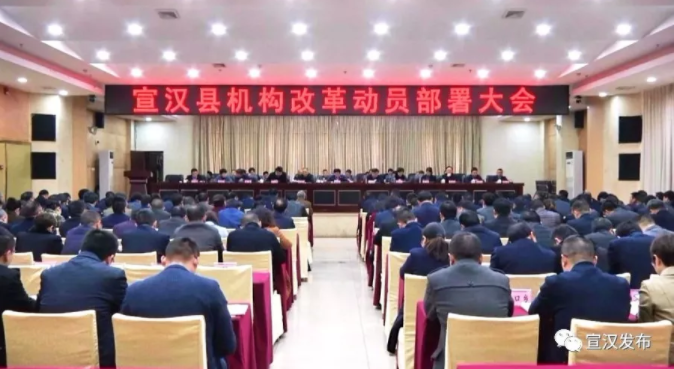 QQ截图20190313212635.png