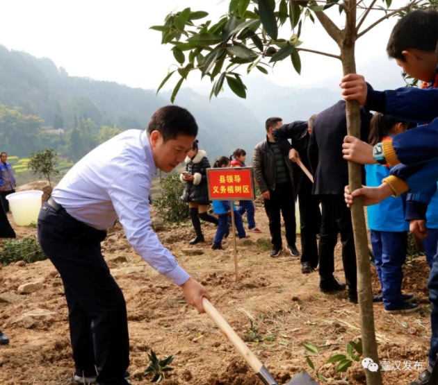 QQ截图20190318100215.png