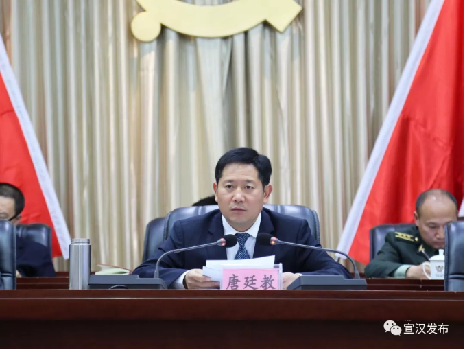 QQ截图20190326091544.png