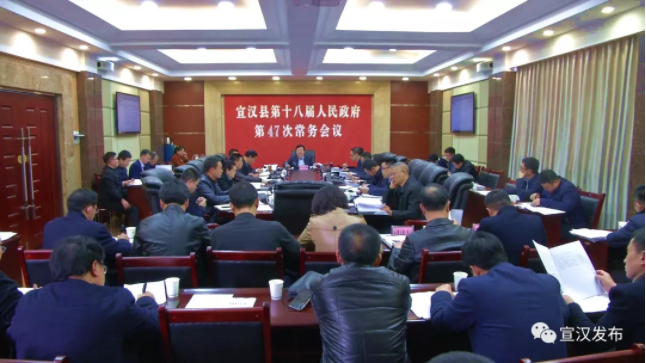 QQ截图20190329170926.png