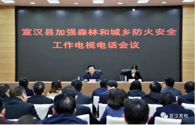 QQ截图20190403143804.png