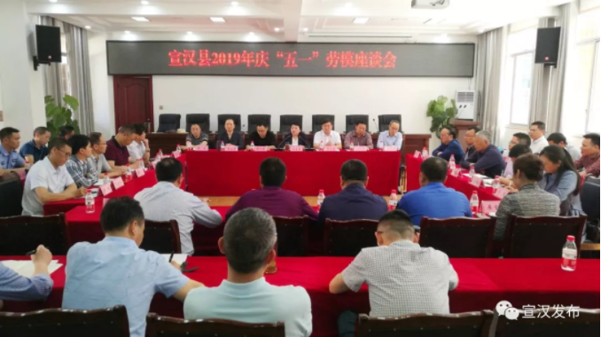 QQ截图20190428095100.png