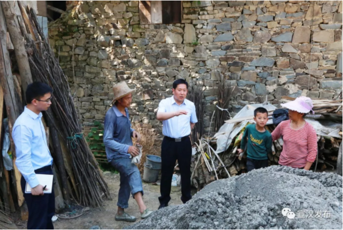 QQ截图20190429165748.png