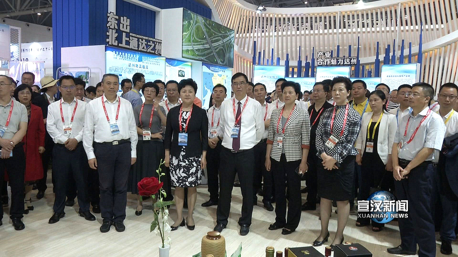 西洽会13_副本.jpg