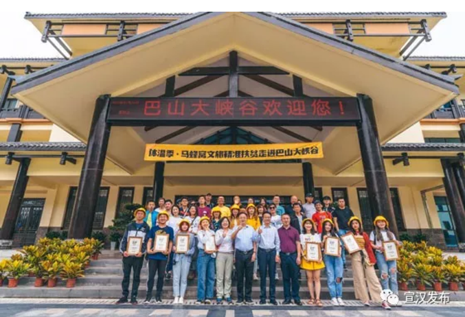QQ截图20190603084417.png