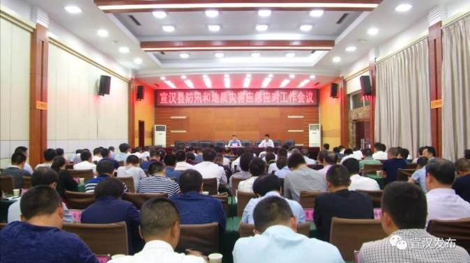 QQ截图20190603090115.png