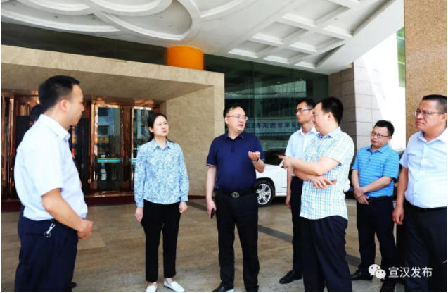 QQ截图20190605153423.png