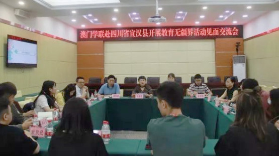 QQ截图20190611182526_副本.jpg