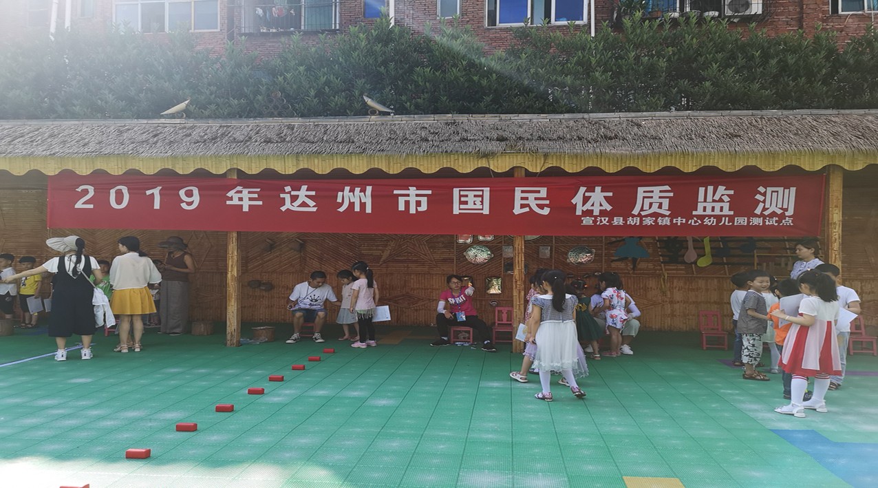 QQ图片20190617113811.jpg