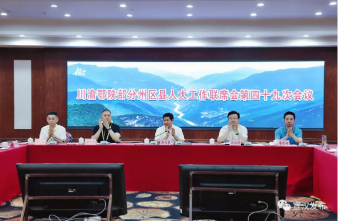 QQ截图20190624084232.png