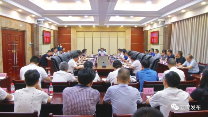 QQ截图20190626172002.png