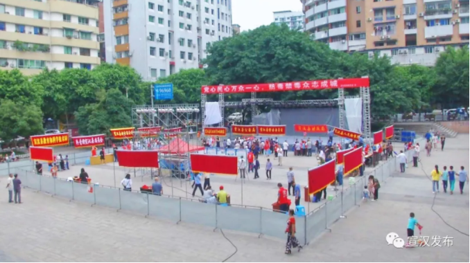 QQ截图20190626172645.png