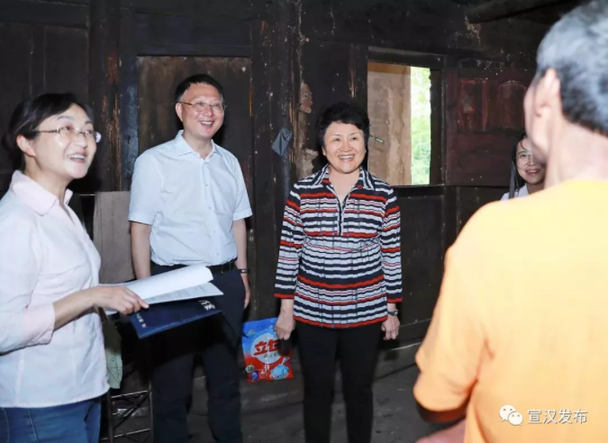 QQ截图20190627160350.png