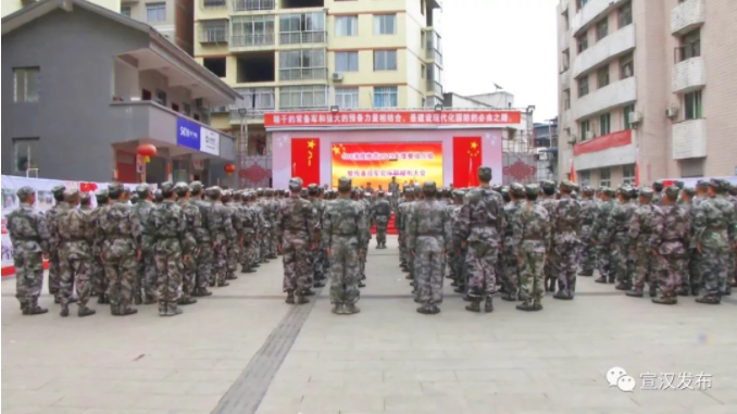 QQ截图20190627172534.png