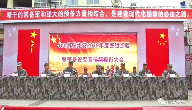 QQ截图20190627172542.png