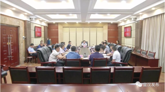 QQ截图20190704161117.png