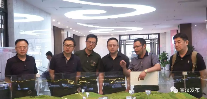 QQ截图20190718082357.png