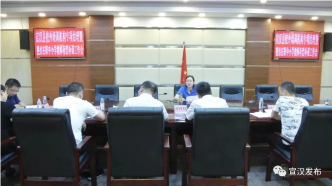 QQ截图20190808164030.png