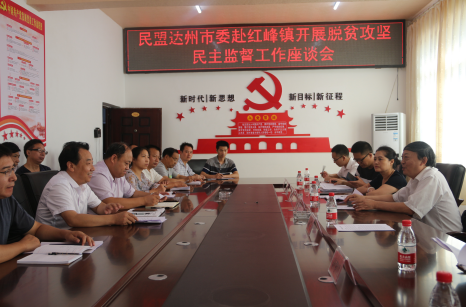 QQ截图20190809144014.png