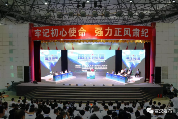 QQ截图20190902085720.png