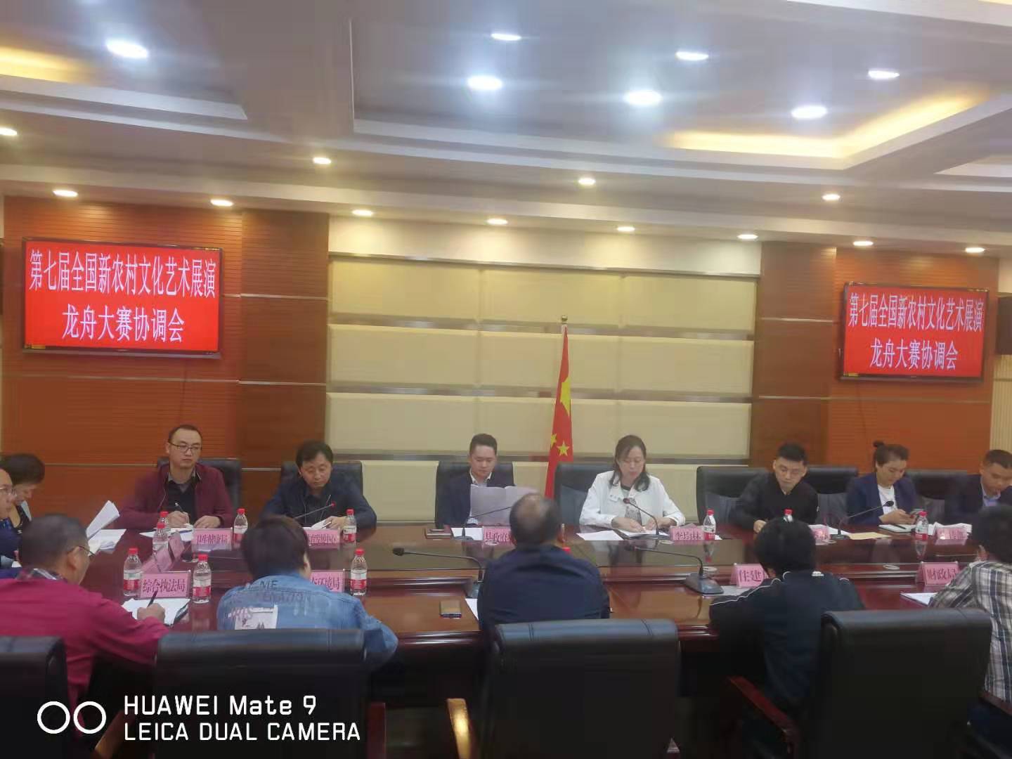 微信图片_20190920183408.jpg