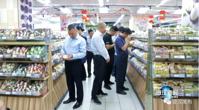 QQ截图20190925172412.png