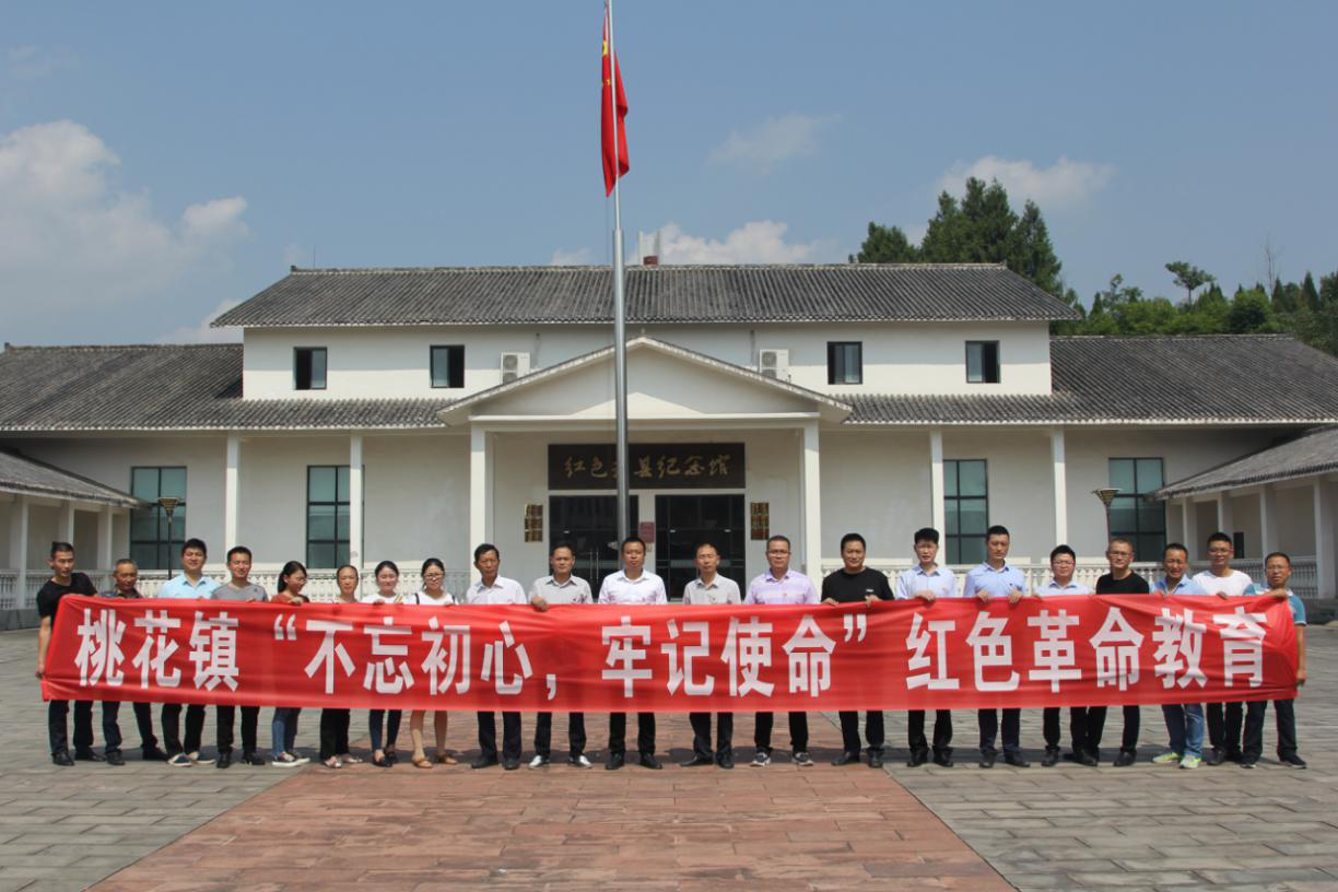 图片4.png