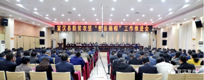 QQ截图20191028180310.png