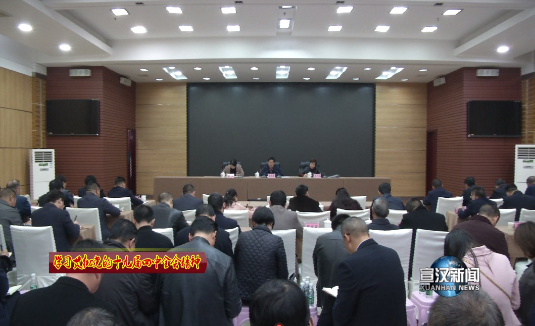 QQ截图20191115175054.png