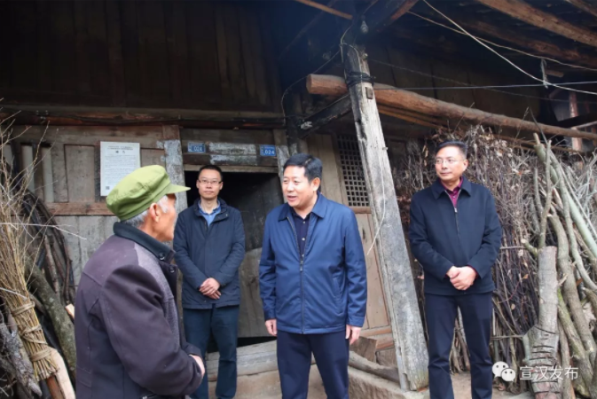 QQ截图20191121154306.png