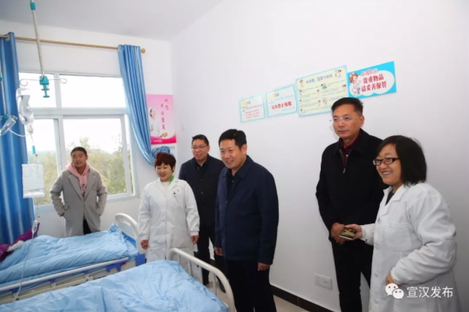 QQ截图20191121154300.png