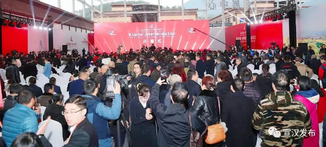QQ截图20191129091807.png