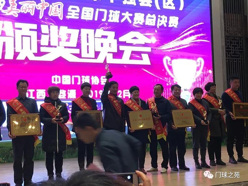 微信图片_20191210142818.jpg