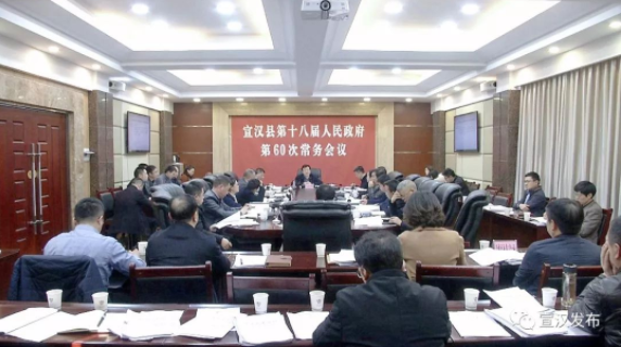 QQ截图20191211173053.png