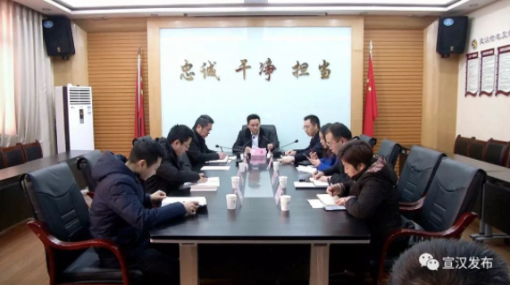 QQ截图20191211173309.png