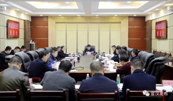QQ截图20191213083741.png
