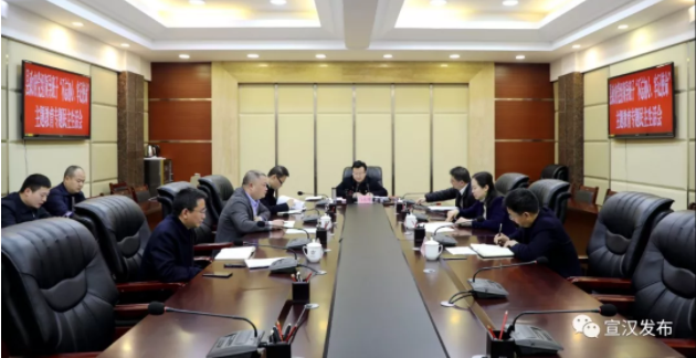 QQ截图20191216175925.png