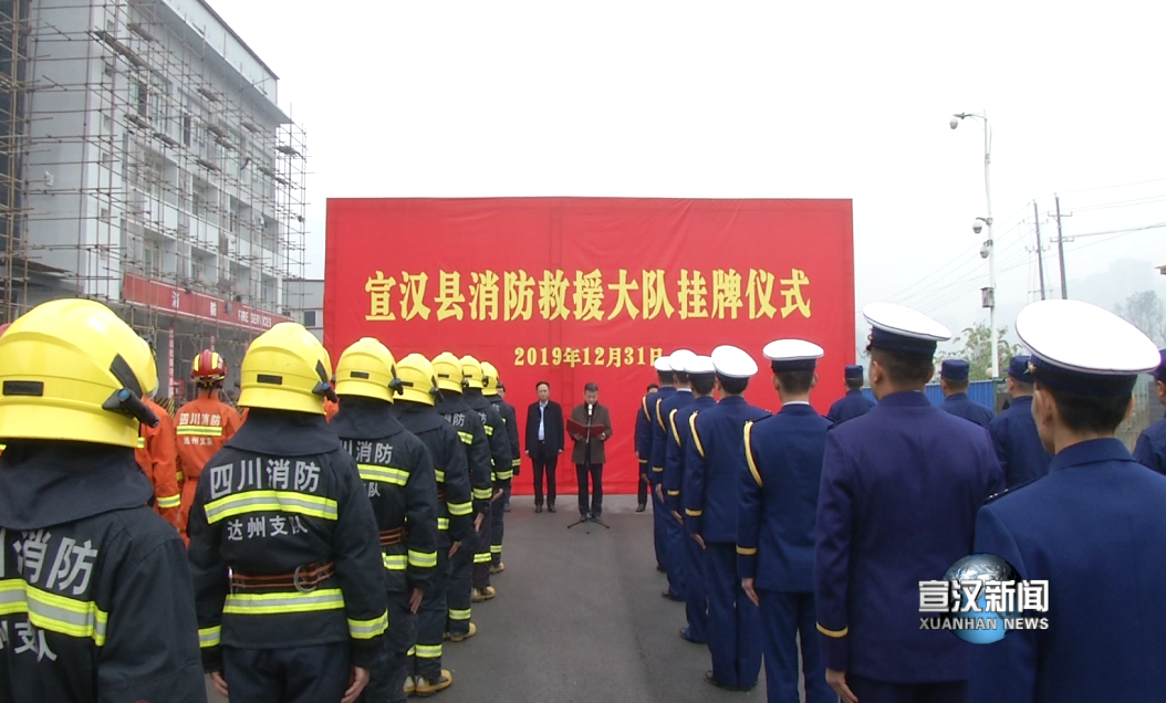 QQ截图20200102102348.png