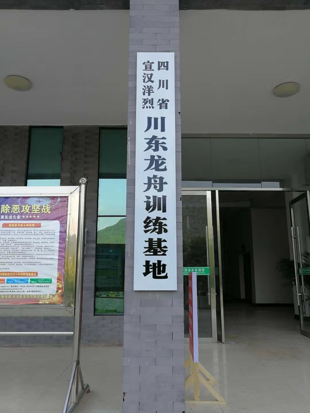 微信图片_201911070955292.jpg