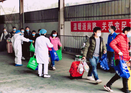简报835.png
